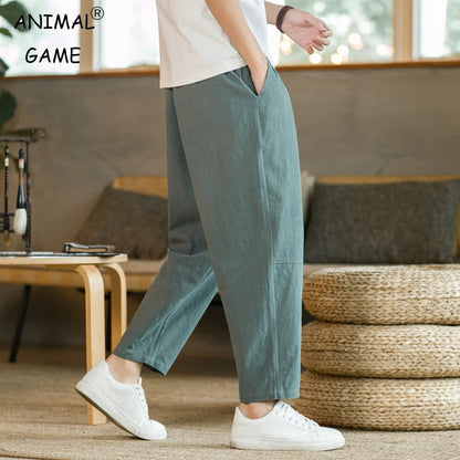 Men's Loose Trousers